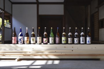 Sample a variety of sake