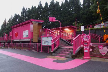 Koi Yamagata Station is decked out in pink