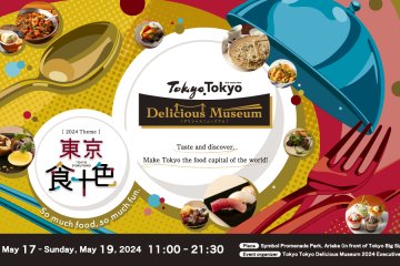 Tokyo Tokyo Delicious Museum 2024