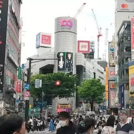 A Snapshot of Tokyo’s Center City