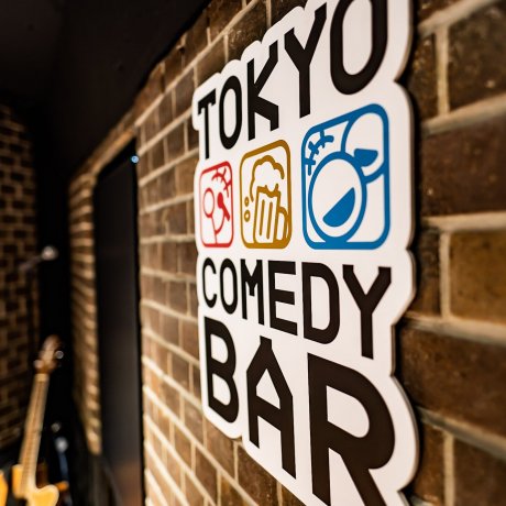 Tokyo Comedy Bar