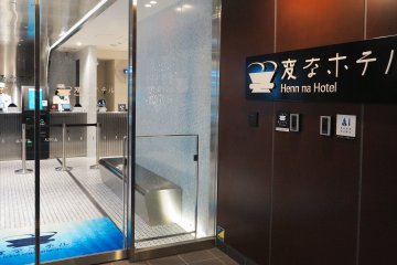 5 Unique Hotels in the Kanto Region