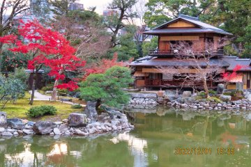 Kyoto Gyoen National Garden Yingsui-Tai