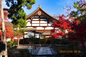 Tenryu-ji Temple living quarters