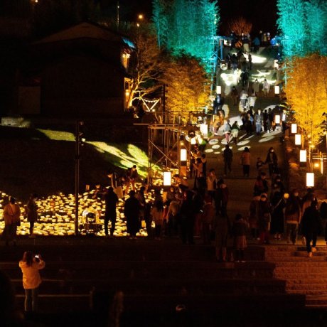 Otozure River Light and Sound Festival
