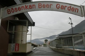 Kato said Bosenkan launched a beer garden service first in Gero Onsen town, and it became an icon for not only tourists but local people in summer