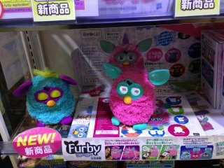 Furby toys come in all different colours