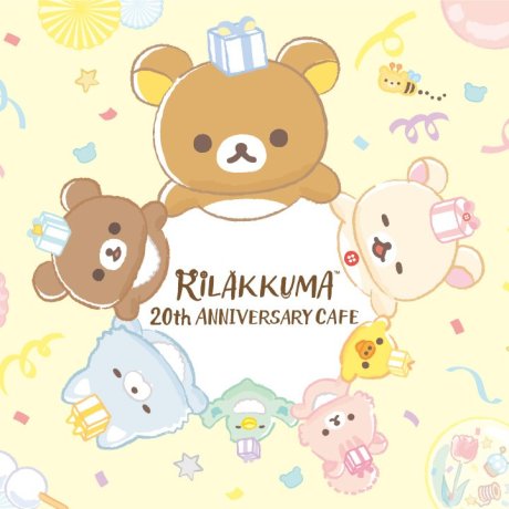 Rilakkuma 20th Anniversary Cafe