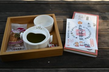 Tea and shuin at Togoshi-hachiman jinja 