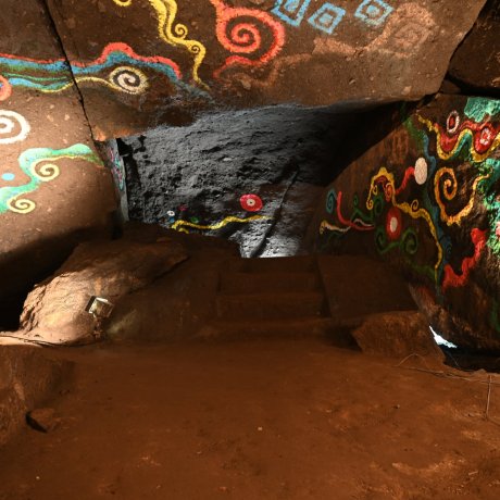 Kumaso no Ana Cave