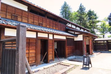Samurai House - Tamura Family