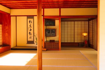 Yokokan Garden inside tea house