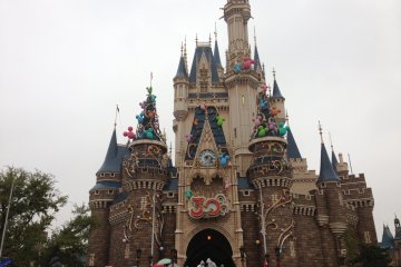 도쿄 디즈니랜드에 오신 걸 환영합니다!