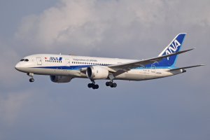 ANA took out third place in Skytrax's best airlines of 2023 list