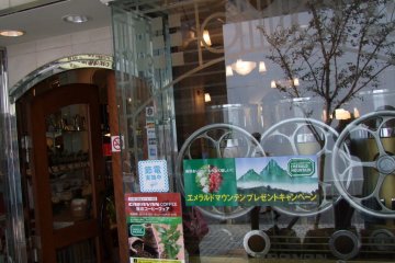 Caravan Coffee in Motomachi.