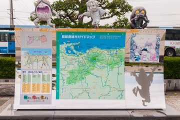 The map outside the station that covers the surrounding area.