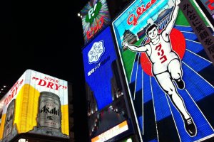 The famous Glico Man billboard sign. A landmark since 1935!