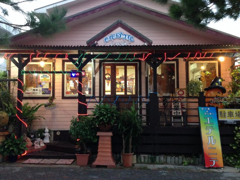<p>Find Eternite Bakery alongside Route 224 about a kilometer north of the intersection with route 16 in Okinawa City</p>