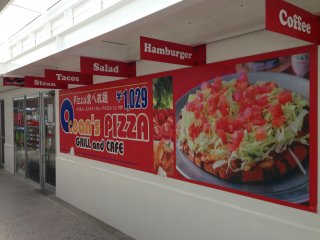 Joke Brøl pessimistisk Ocean's Pizza - Yomitan, Okinawa - Japan Travel