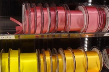 Nicely colored ribbons are sold from lengths of 10 cm.