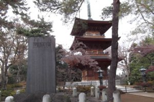 A pagoda on the grounds