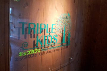 Triple Kids Amusement Cafe, Niigata [Closed]