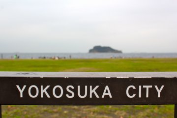 A view of Sarushima Island (Monkey Island) from the grassy area