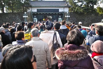 Entering the Imperial Palace Grounds