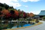 京都　天龍寺　方丈庭園