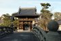 Sairin-ji Temple in Matsuyama