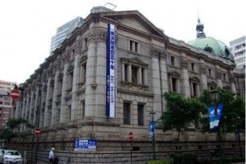 神奈川县立历史博物馆