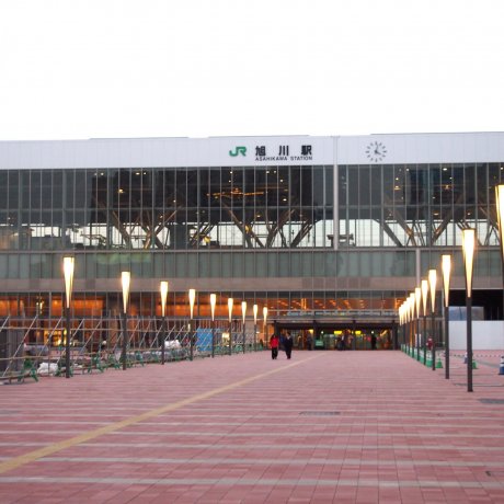 JR Asahikawa Station