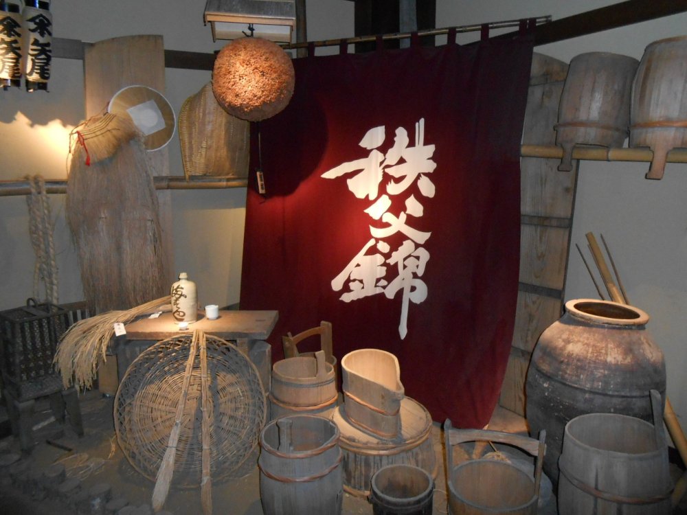 Banner of Chichibunisiki and earthenware pots