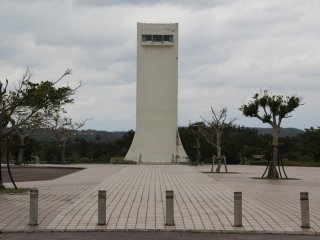 Tháp đập Kurashiki cao 41 mét; đài quan sát cách mặt đất 35 mét