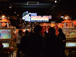 The Takoyaki Museum, basically a food court selling Takoyaki!&nbsp;