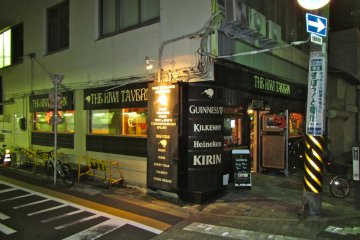 <p>The Kiwi Tavern</p>