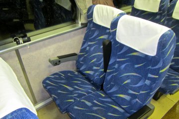 <p>The reserved seats.</p>