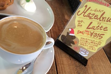 <p>The drink of the month: Hazelnut latte!</p>