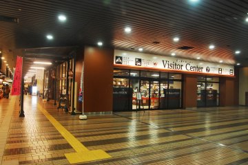 <p>The visitor center to help your journey in Yuzawa, Niigata.</p>