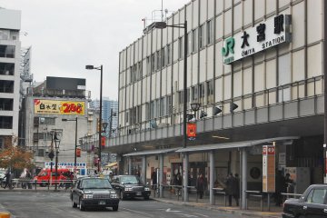 JR Omiya Station