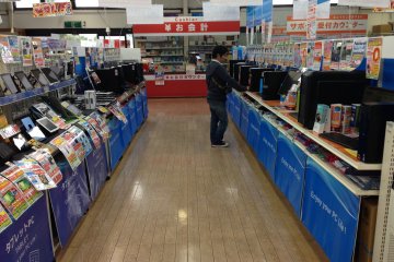 <p>There are dozens of tablets, laptop and desktop computers to choose from, new or refurbished,&nbsp;priced in budget to high performance categories</p>