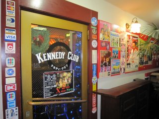 Lối vào câu lạc bộ Kennedy