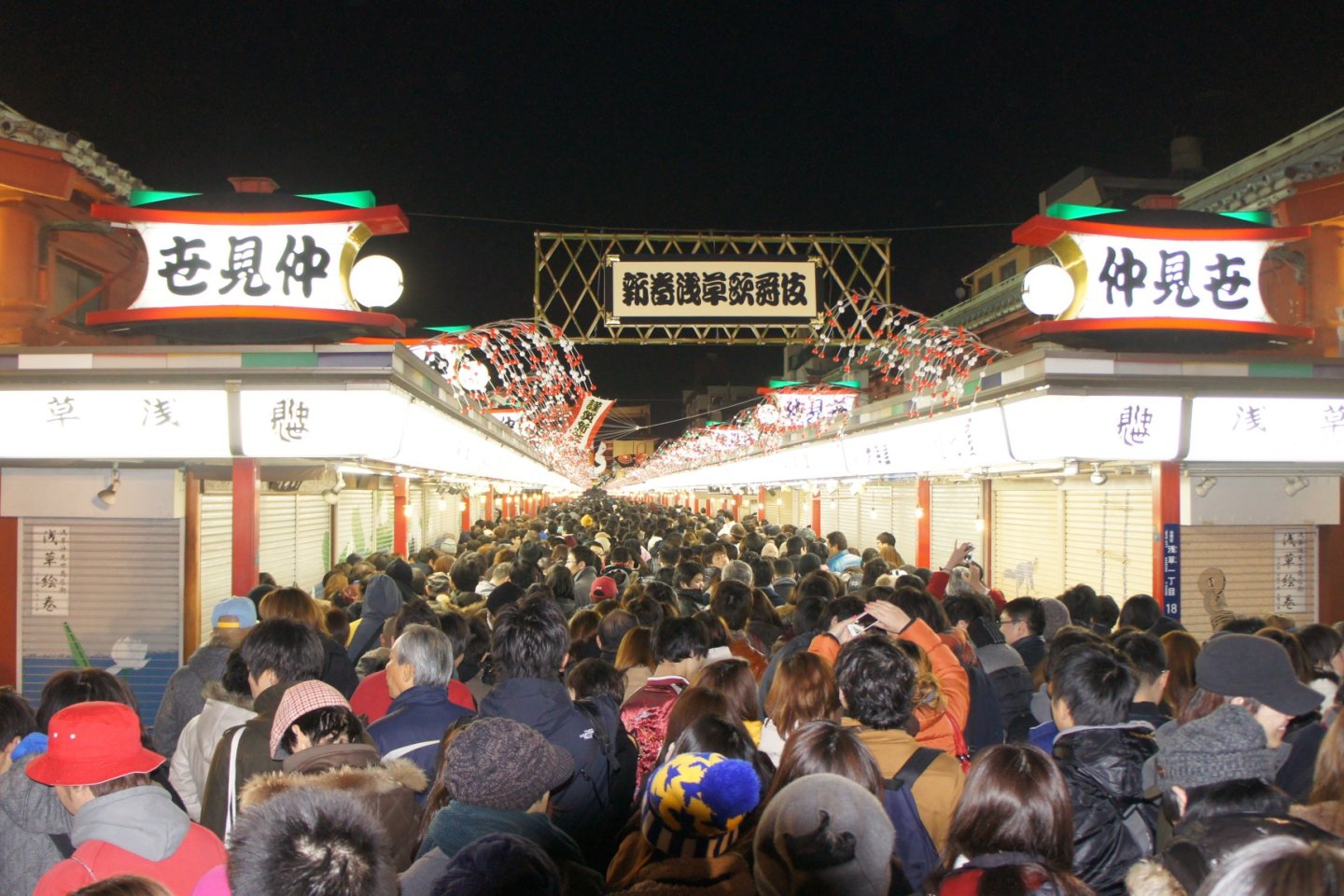 The first visit to a shrine in the New Year is called Hatsumode and it attracts crowds at major locations all around Japan, Asakusa being one of the most prominent locations in Tokyo.