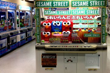<p>Sesame Street UFO Catcher 7 for your mini Elmo or Cookie monster&nbsp;at the playland on the top floor of Kispa La Park Kishiwada</p>