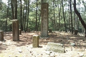 The stone monument of 'Ataka-no-Seki Ruin' in the silent woods, alone