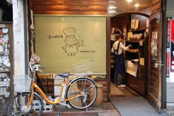 <p>The storefront at Angelica Bakery</p>