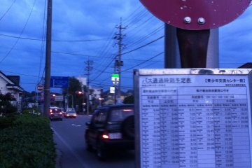 Bus stop with timetable