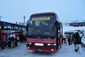 The Kutchan Night Go Bus