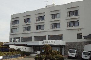 Keikyu Joga-shima Hotel