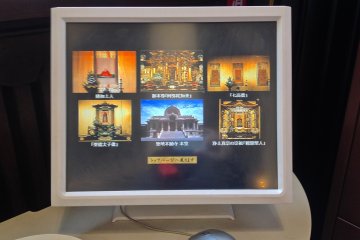 <p>Technology creeps inside the temple through&nbsp;self-service&nbsp;informative screens&nbsp;placed at various points inside the temple.&nbsp;You can get the information&nbsp;both in English and Japanese. Pamphlets and brochures at the entrance are also available in German, Chinese and Korean.</p>
